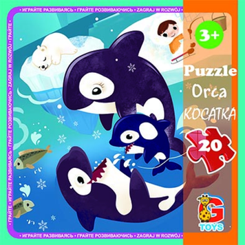 "LO7 Пазли ТМ "G-Toys" із серії "В океані", 20 ел." LO7 фото