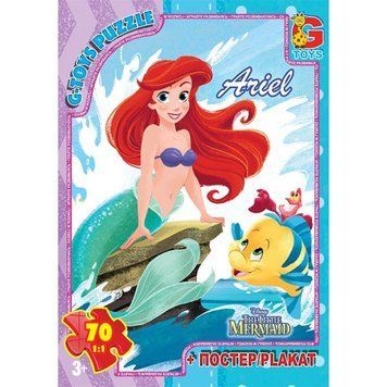 R009 Пазли ТМ "G-Toys" із серії "Русалонька", 70 елементів R009 фото