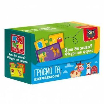 Пазли "Знайди пару. Хто де живе? На що схоже?" VT5003-03 VT5003-03 фото