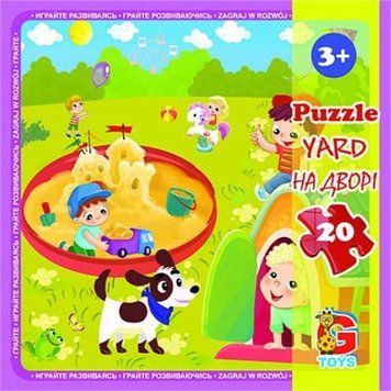 "LX09 Пазли ТМ "G-Toys" із серії "Дитячий майданчик", 20 ел." LX09 фото