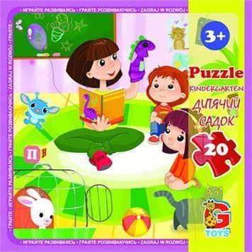 "LX11 Пазли ТМ "G-Toys" із серії "Дитячий майданчик", 20 ел." LX11 фото