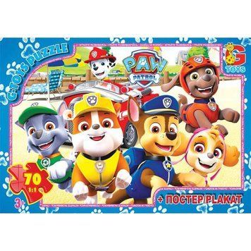 PW0883 Пазли ТМ "G-Toys" із серії "Paw Patrol" PW0883 фото