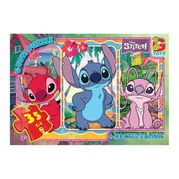 Пазл із серії "Stitch" складається з 35 великих елементів SC604 SC604 фото