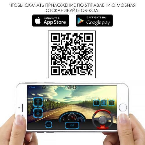 Машина M 4612EBLR-4 M 4612EBLR-4 фото