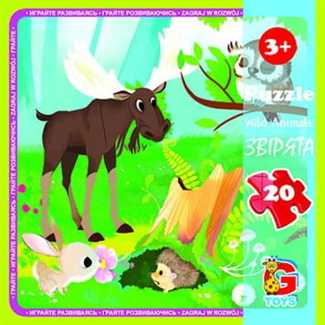 LR08 Пазли ТМ "G-Toys" із серії "Лісові мешканці", 20 ел. LR08 фото