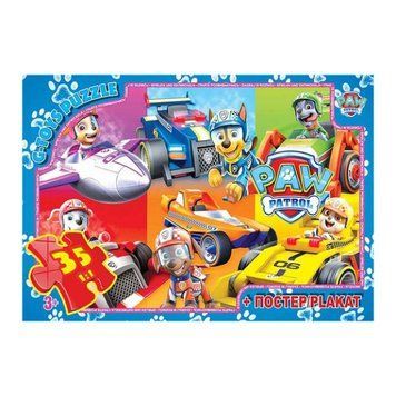 Пазл із серії "Paw Patrol" (Цуценячий патруль). PW08903 PW08903 фото
