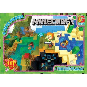 "MC793 Пазли ТМ "G-Toys" із серії "Minecraft"" MC793 фото
