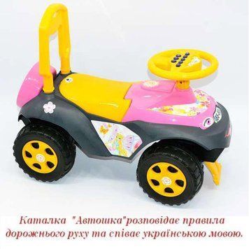 "Машинка-каталка ""Автошка"" DOLONI-TOYS 013117 / U / 07 з муз кермом" 0142/07UA фото