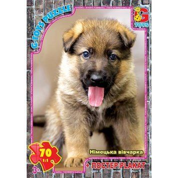 AN149 Пазли ТМ "G-Toys" із серії "Домашні улюбленці", 70 ел. AN149 фото