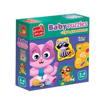 Гра розвиваюча Vladi Toys пазли картонні з грою. Хатні улюбленці. VT1722-25 VT1722-25 фото