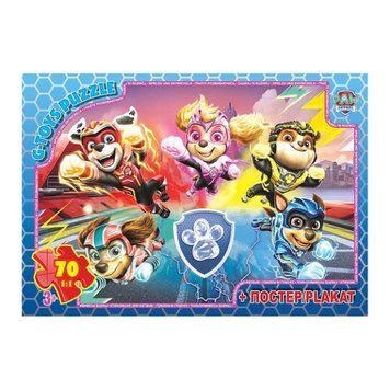 Пазл із серії "Paw Patrol" (Цуценячий патруль). PW08911 PW08911 фото