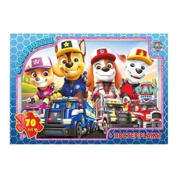 Пазл із серії "Paw Patrol" (Цуценячий патруль). PW08912 PW08912 фото