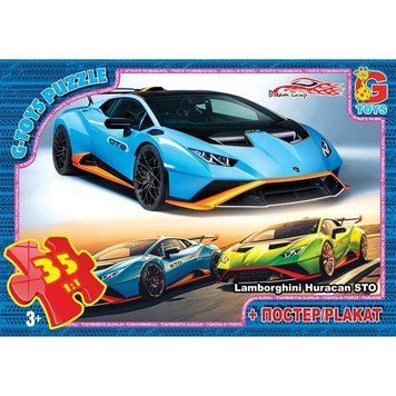 FW752 Пазли ТМ "G-Toys" із серії "Dream Garage" FW752 фото