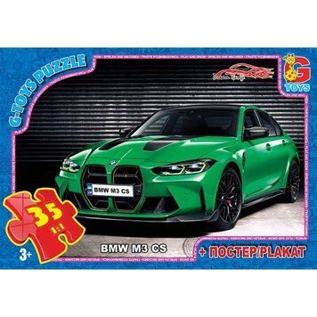FW775 Пазли ТМ "G-Toys" із серії "Dream Garage" FW775 фото