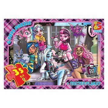 Пазл із серії "Monster High" . MH009 MH009 фото